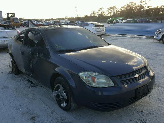 1G1AK18F787152298 - 2008 CHEVROLET COBALT LS GRAY photo 1