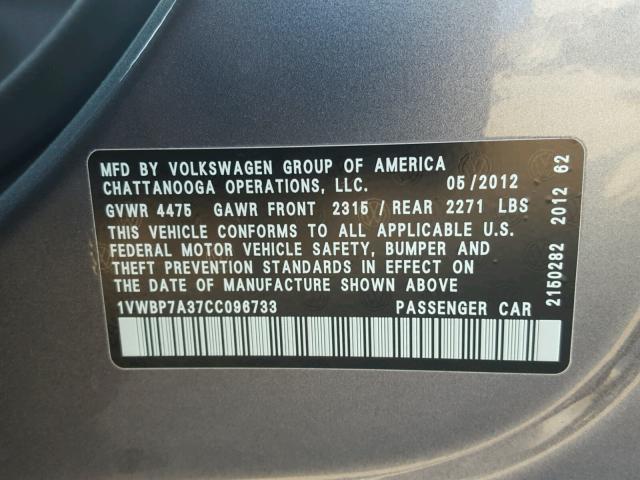 1VWBP7A37CC096733 - 2012 VOLKSWAGEN PASSAT SE GRAY photo 10