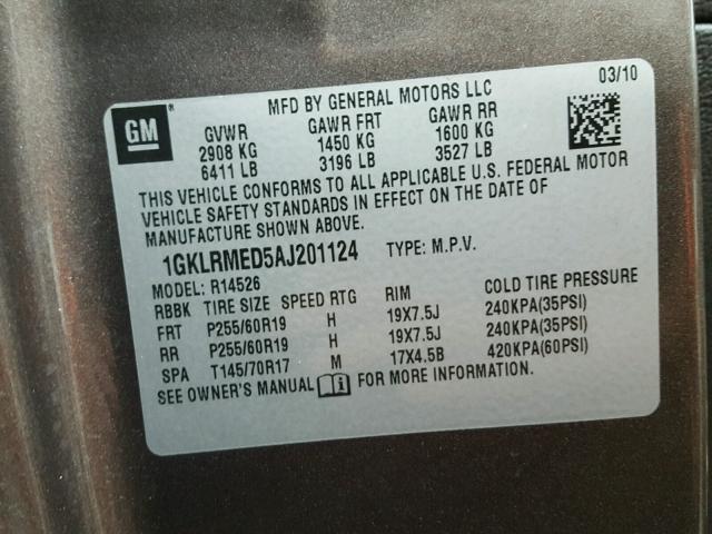 1GKLRMED5AJ201124 - 2010 GMC ACADIA SLT 棕色 照片 10