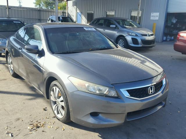 1HGCS12889A012678 - 2009 HONDA ACCORD EXL GRAY photo 1