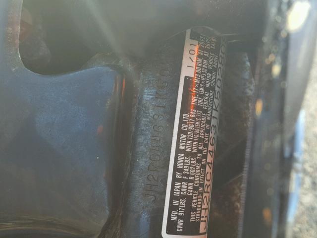 JH2RC44631K502809 - 2001 HONDA VT750 CD2 灰色 照片 10