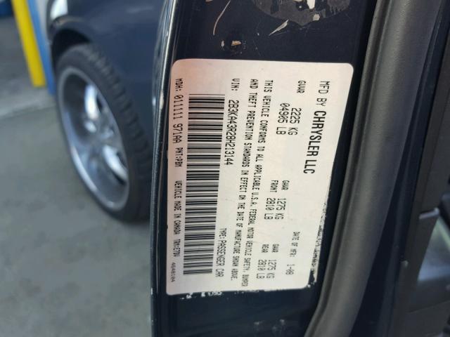 2B3KA43R28H213144 - 2008 DODGE CHARGER GRAY photo 10