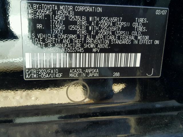 JTMBD31VX76037945 - 2007 TOYOTA RAV4 LIMIT BLACK photo 10