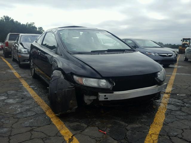 2HGFG12959H511124 - 2009 HONDA CIVIC EXL 黑色 照片 1