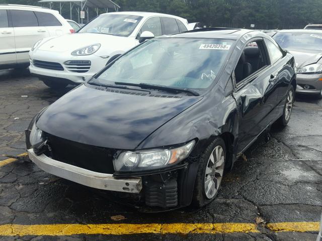 2HGFG12959H511124 - 2009 HONDA CIVIC EXL 黑色 照片 2
