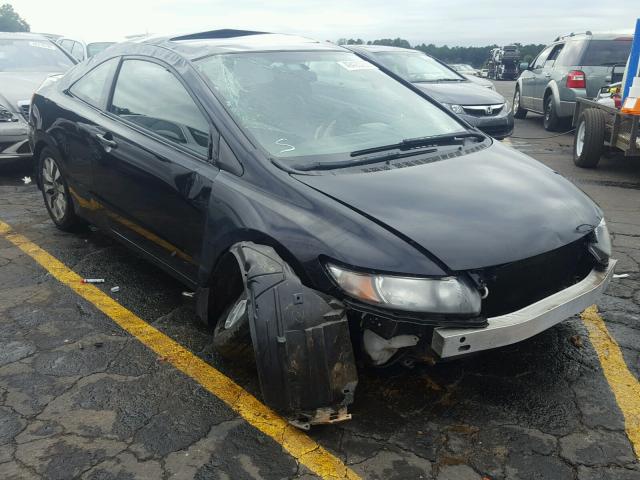 2HGFG12959H511124 - 2009 HONDA CIVIC EXL 黑色 照片 9