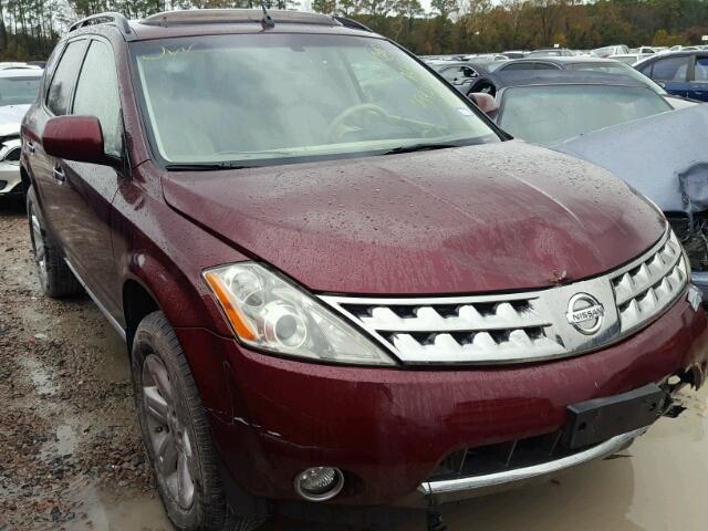 JN8AZ08T27W514551 - 2007 NISSAN MURANO SL MAROON photo 1