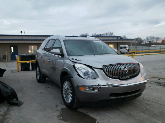 5GAER23758J228826 - 2008 BUICK ENCLAVE CX SILVER photo 1