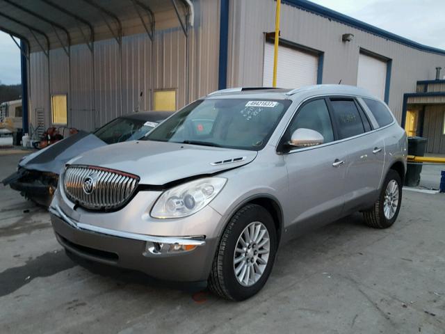 5GAER23758J228826 - 2008 BUICK ENCLAVE CX SILVER photo 2