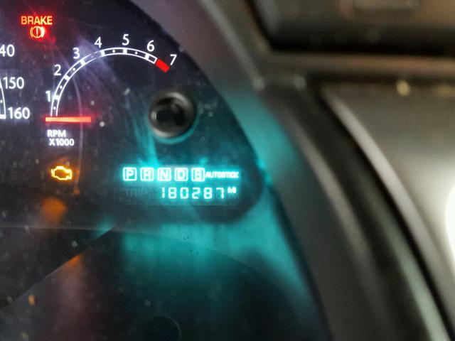 2A8GM48L18R659191 - 2008 CHRYSLER PACIFICA L 白色 照片 8