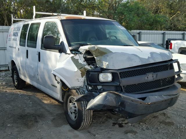 1GCGG25V651195310 - 2005 CHEVROLET EXPRESS G2 WHITE photo 1