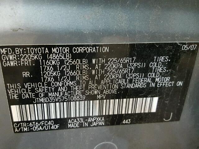 JTMBD35V575108839 - 2007 TOYOTA RAV4 TEAL photo 10