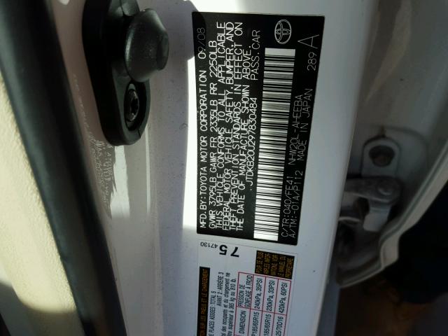 JTDKB20U297830484 - 2009 TOYOTA PRIUS WHITE photo 10