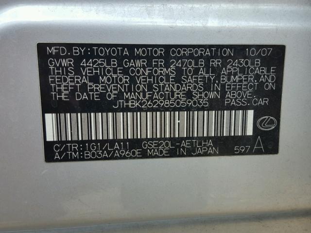 JTHBK262985059035 - 2008 LEXUS IS 250 SILVER photo 10