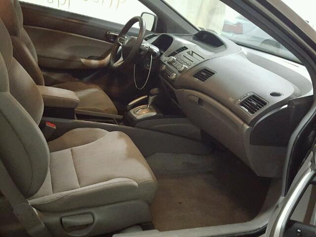 2HGFG12836H539975 - 2006 HONDA CIVIC EX 灰色 照片 5
