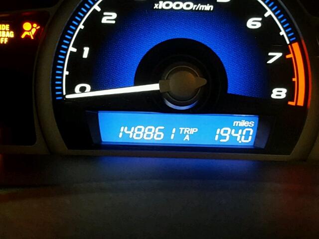 2HGFG12836H539975 - 2006 HONDA CIVIC EX 灰色 照片 8