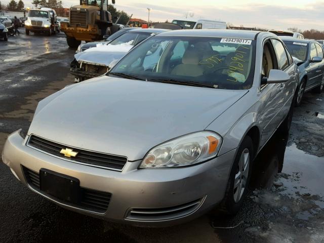 2G1WB58N489238302 - 2008 CHEVROLET IMPALA LS GRAY photo 2