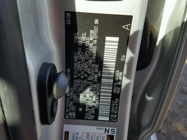 JTEBU14R78K025551 - 2008 TOYOTA 4RUNNER SR SILVER photo 10