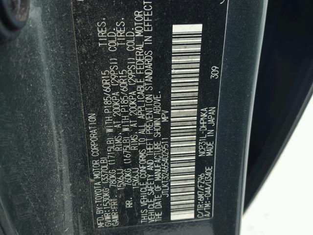 JTLKT324654029511 - 2005 TOYOTA SCION XB Verde foto 10