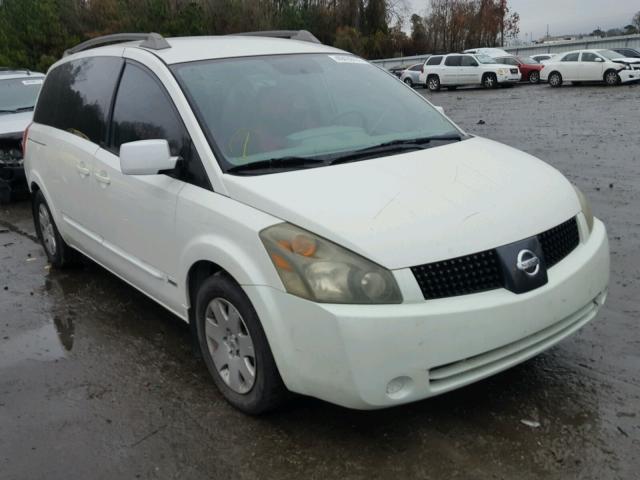 5N1BV28U26N120225 - 2006 NISSAN QUEST S WHITE photo 1