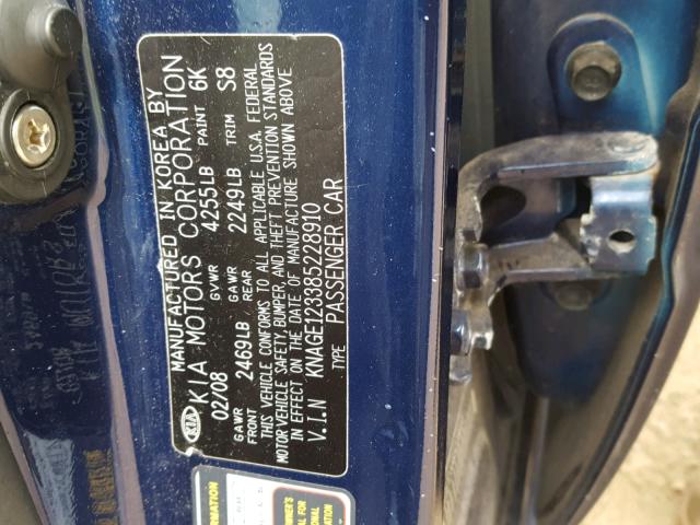 KNAGE123385228910 - 2008 KIA OPTIMA BLUE photo 10