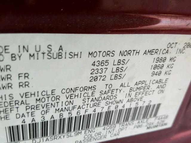 4A3AB56F47E041572 - 2007 MITSUBISHI GALANT ES MAROON photo 10