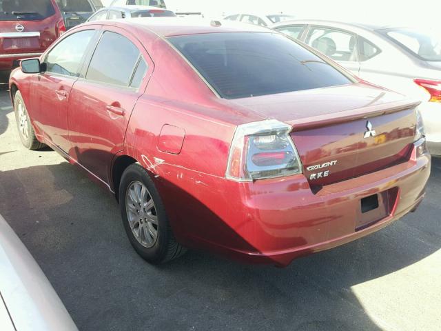 4A3AB56F47E041572 - 2007 MITSUBISHI GALANT ES MAROON photo 3