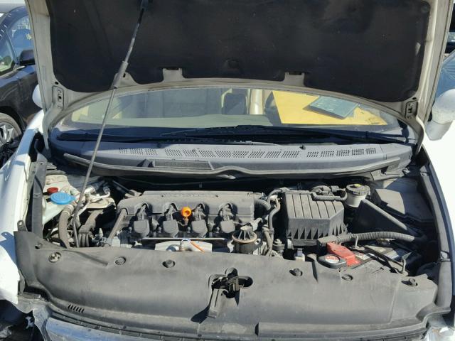 2HGFA16918H507551 - 2008 HONDA CIVIC EXL 白色 照片 7