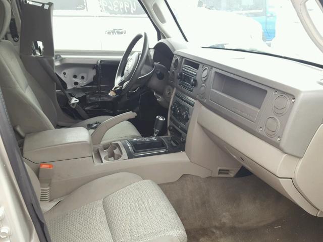 1J8HG48K47C635770 - 2007 JEEP COMMANDER 银色 照片 5