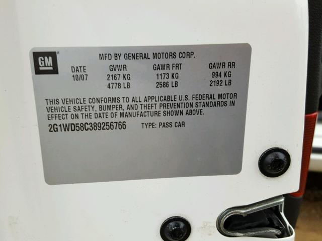 2G1WD58C389256766 - 2008 CHEVROLET IMPALA SUP 白色 照片 10