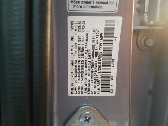 5J6RE3H72AL012009 - 2010 HONDA CR-V EXL 蓝色 照片 10