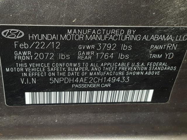 5NPDH4AE2CH149433 - 2012 HYUNDAI ELANTRA GL TAN photo 10