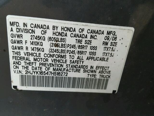 2HJYK16547H516272 - 2007 HONDA RIDGELINE CHARCOAL photo 10