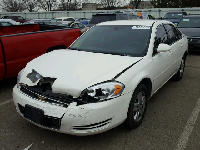 2G1WB58K279394956 - 2007 CHEVROLET IMPALA LS WHITE photo 2