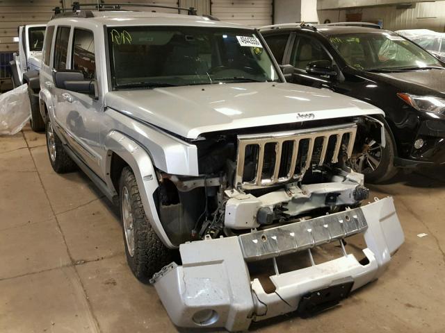 1J8HG58N56C242200 - 2006 JEEP COMMANDER Gümüş foto 1