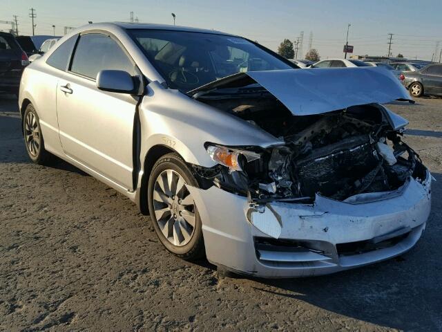 2HGFG1B99BH507308 - 2011 HONDA CIVIC EXL SILVER photo 1