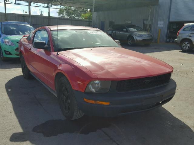 1ZVFT80N455129992 - 2005 FORD MUSTANG RED photo 1