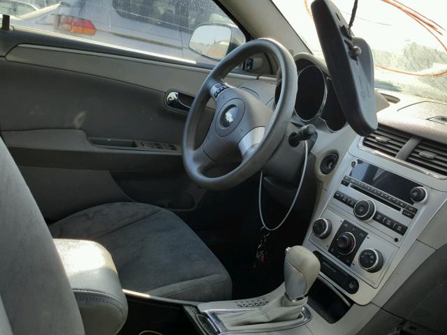 1G1ZG57N28F227435 - 2008 CHEVROLET MALIBU LS 白色 照片 5