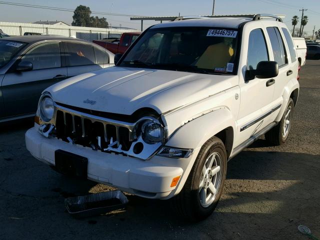 1J4GL58K05W719966 - 2005 JEEP LIBERTY LI WHITE photo 2