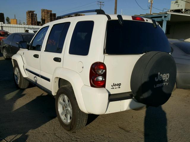 1J4GL58K05W719966 - 2005 JEEP LIBERTY LI WHITE photo 3