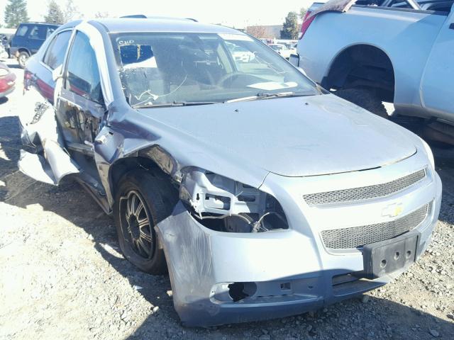 1G1ZH57B48F177740 - 2008 CHEVROLET MALIBU 1LT 蓝色 照片 1