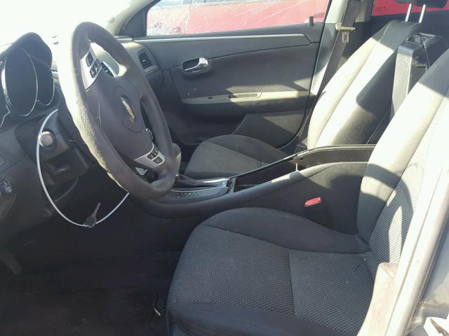 1G1ZH57B48F177740 - 2008 CHEVROLET MALIBU 1LT 蓝色 照片 5