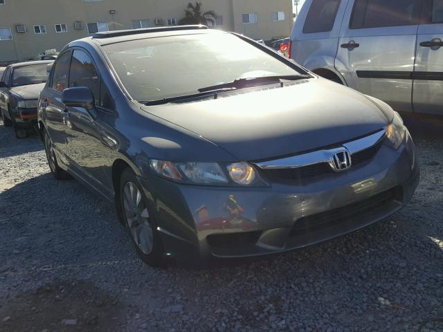 19XFA1F86AE026864 - 2010 HONDA CIVIC EX GRAY photo 1