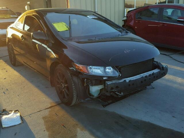 2HGFG12666H578400 - 2006 HONDA CIVIC LX BLACK photo 1