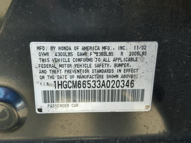 1HGCM66533A020346 - 2003 HONDA ACCORD EX GRAY photo 10