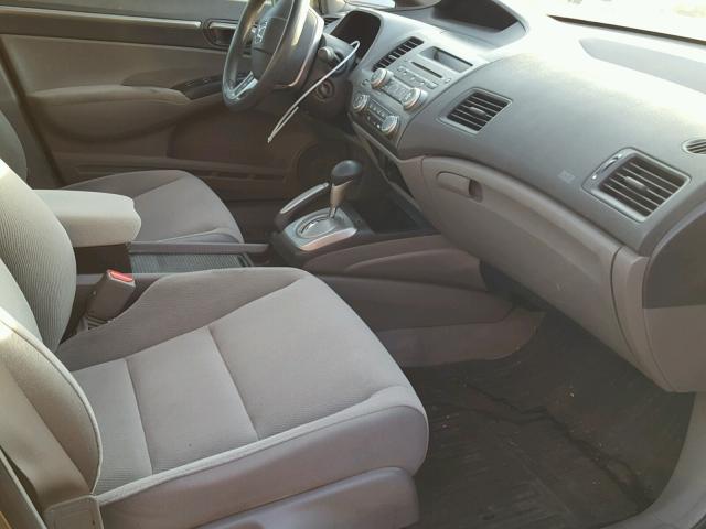 1HGFA16838L004839 - 2008 HONDA CIVIC EX ყავისფერი ფოტო 5