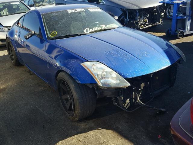 JN1AZ34DX4M101637 - 2004 NISSAN 350Z COUPE BLUE photo 1