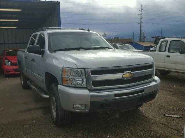 3GCRKSE3XAG294293 - 2010 CHEVROLET SILVERADO SILVER photo 1