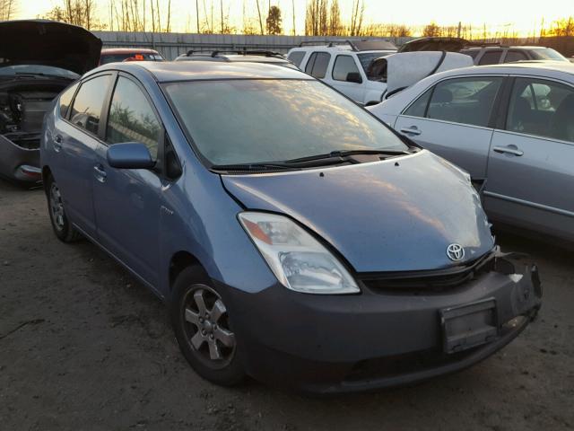 JTDKB20U177556840 - 2007 TOYOTA PRIUS BLUE photo 1