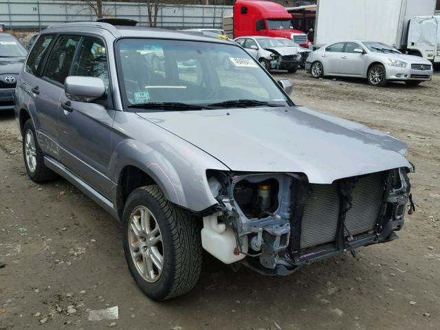 JF1SG66668G720138 - 2008 SUBARU FORESTER S 银色 照片 1